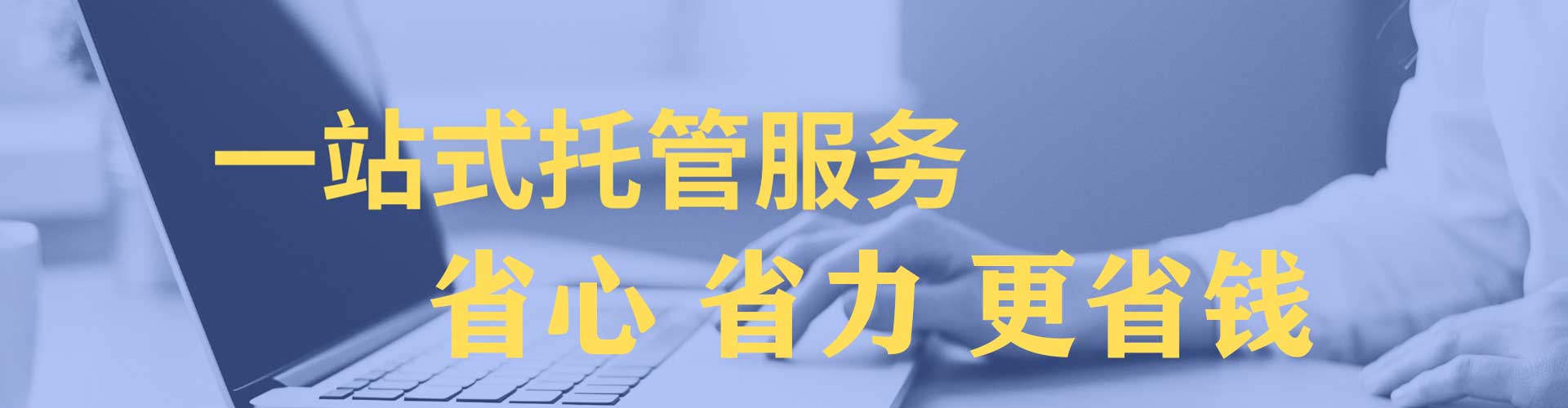 咸阳百度如何推广
