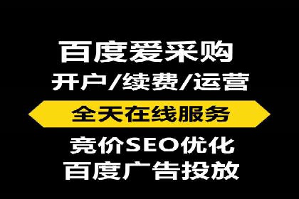 案例分享：短视频平台信息流内容创新